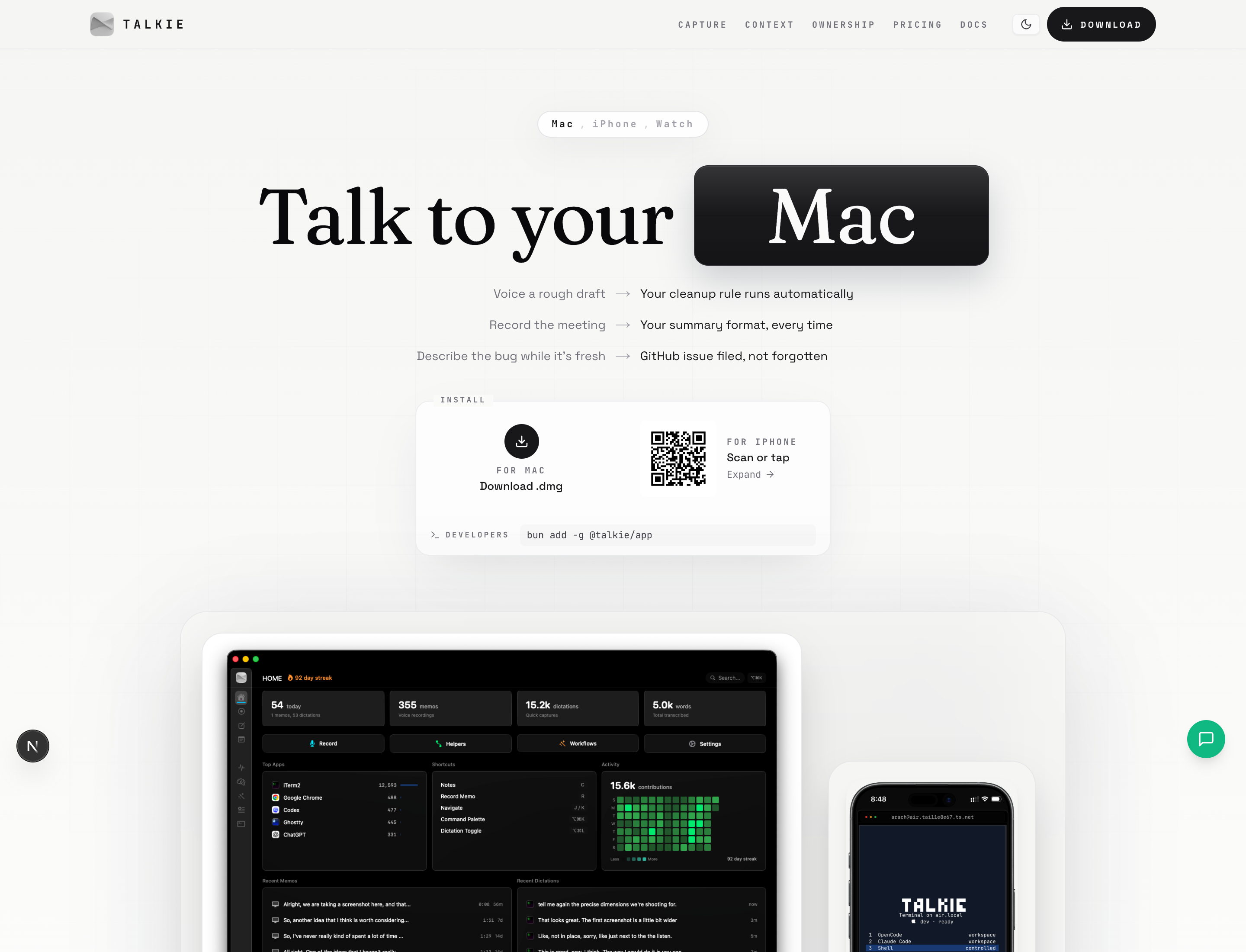Before — donor v1 — light mode